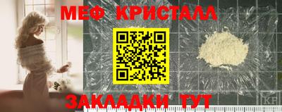 Альфа ПВП Лесосибирск