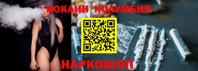 метамфетамин Ликино-Дулёво
