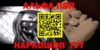 метамфетамин Ликино-Дулёво