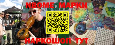 Альфа ПВП Лесосибирск