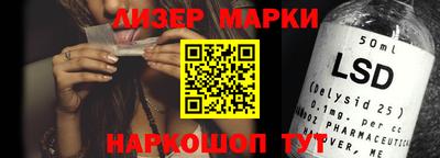 метамфетамин Ликино-Дулёво