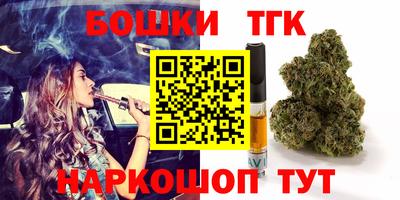 Альфа ПВП Лесосибирск