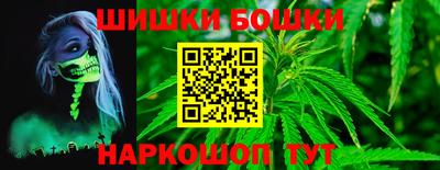 метамфетамин Ликино-Дулёво