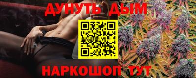 альфа пвп Ливны