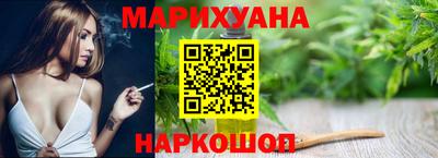 альфа пвп Ливны