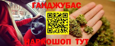Альфа ПВП Лесосибирск