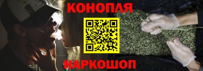 Альфа ПВП Лесосибирск