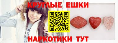 Альфа ПВП Лесосибирск