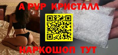 метамфетамин Ликино-Дулёво