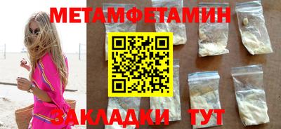 Альфа ПВП Лесосибирск