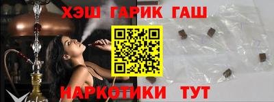 Альфа ПВП Лесосибирск