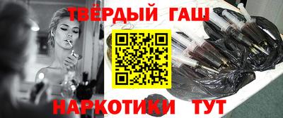 метамфетамин Ликино-Дулёво