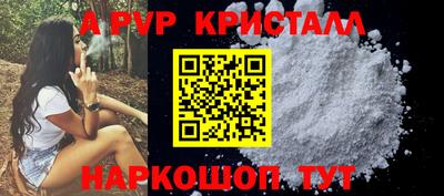метамфетамин Ликино-Дулёво