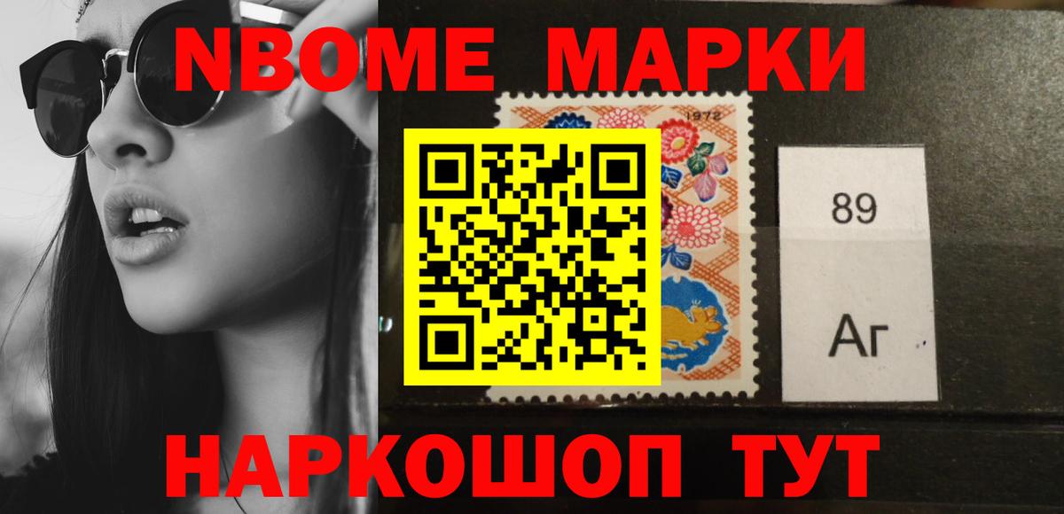 ЛСД экстази кислота  ЛСД экстази ecstasy  Южноуральск  ЛСД экстази  мега как войти  Вход с VPN 